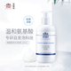 EltaMD洗面奶氨基酸泡沫潔面乳男女士控油清潔 207ml