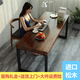 Tie Zhang gui 松木臺式電腦桌實(shí)木書(shū)桌成人學(xué)習桌書(shū)法桌簡(jiǎn)約辦公桌家用長(cháng)桌子 胡桃色180*80*75實(shí)木板5公分-100%純實(shí)木