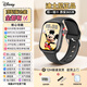 迪士尼（Disney）電話(huà)手表12-18歲初高中生男生女生專(zhuān)用青少年5g防水可插卡兒童新年禮物 經(jīng)典黑 拍照攝像+應用監管+健康檢測+超長(cháng)續航