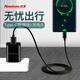 紐曼（Newmine）2米充電套裝蘋(píng)果/安卓/Type-C 5V/2.1A快速充電電源適配器充電線(xiàn)  Type-C 2米充電套裝黑色 2米
