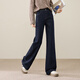 ESE-Y逸陽(yáng)不易褪色加絨微喇牛仔褲女2025秋冬新款復古寬邊顯瘦喇叭褲 深藍色-小個(gè)子 28