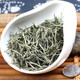屹宏（yihong）2025新茶早春銀針白毫毛尖茶250g綠茶布央高山廣西柳州三江春茶葉 250g