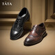 他她（TATA）英倫風(fēng)布洛克西裝皮鞋男商務(wù)正裝鞋婚鞋男春秋款29K21AM5 黑色 41