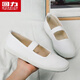 回力小白球鞋松緊帶帆布鞋美容師鞋衛生鞋工作鞋學(xué)生鞋男女芭蕾舞蹈鞋 回力WH-1白色 36