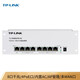 普聯(lián)（TP-LINK） 家用商用 千兆8口一體化路由模塊 支持PoE供電 內(nèi)置AC管理AP組網(wǎng)雙WAN口疊加 TL-R488GPM-AC一體機 8口千兆