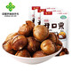 神栗【河北特產(chǎn)館】有機開(kāi)口栗88g*3袋 帶殼熟栗子板栗堅果承德特產(chǎn)