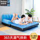 百適樂懶人沙發(fā)充氣沙發(fā)家用客廳折疊沙發(fā)床戶外露營氣墊床空氣床 【植絨面】藍(lán)色耐磨防潮升級款 帶電泵