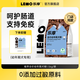 lemo樂摩天然植萃狗糧幼犬全價(jià)幼年期無谷小型犬狗中大型犬糧柯基博美 強(qiáng)化免疫 正裝1.5kg
