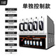 都格無煙電烤箱商用全自動(dòng)抽屜式烤串機(jī)燒烤神器烤羊肉串電燒烤爐烤箱 【單獨(dú)控溫款】五組