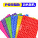 拓儒思 指壓板小冬筍小竹筍超痛版結婚整蠱婚禮家用足底按摩墊穴位趾壓板團建拓展游戲道具 普通款【四色隨機】28*38cm