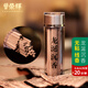 曾榮輝 上等龍涎無粘沉線香家用室內(nèi)檀香 天然高品純香粉壓制臥香 龍涎沉香 25g /8.8cm/20分鐘/60支