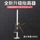 科麥鑫 高度調(diào)節(jié)器瓷磚家具抬高器洗衣機(jī)床沙發(fā)重物升高定位工具千斤頂 黑色金鋼升高器豪華加長款一個(gè)