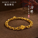 HONEYGOLD 蜜金珠寶黃金手鏈足金古法手工金方界顯大手飾HGA1513工費(fèi)675元/件 21.16g 19cm