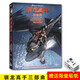 正版 馴龍高手三部曲 DVD9 冒險動畫電影光碟 送限量貼紙