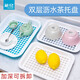 茶花（CHAHUA）雙層塑料茶盤(pán)茶具茶托盤(pán)泡功夫茶盤(pán)瀝水家用茶臺(tái)日式小茶水盤(pán) 綠色_大號(hào)1只_ 1只