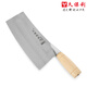 久保利4cr13不銹合金鋼菜刀家用廚房切肉魚(yú)片薄刀天臺式民用菜刀具 7808民用（木柄）