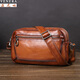溫尼啦休閑斜挎包男牛皮單肩包真皮男包時(shí)尚韓版小背包潮牌街頭流行斜跨 棕色