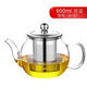 金灶（KAMJOVE）花茶壺沖茶器304不銹鋼過(guò)濾分離內膽泡茶壺耐熱加厚玻璃茶壺 A-07 600ml