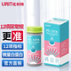 優(yōu)利特全自動尿液分析儀尿機(jī)12項尿常規(guī)半定量檢測醫(yī)用便攜式尿檢儀掌上尿機(jī)UC32A 【12TA】12項試紙 1盒+25尿杯+25尿管