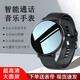 彬格【送動(dòng)態(tài)太空人表盤(pán)】智能手表抖音網(wǎng)紅同款通話(huà)聽(tīng)歌運動(dòng)腕表防水多功能男女商務(wù)適用安卓iOS手機 黑膠運動(dòng)版【持久續航+免提通話(huà)+全觸控】+送表帶