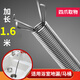 征策通下水道疏通器管道四爪廚房通水管馬桶廁所疏通工具水管 加長(cháng)1.6米
