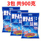 龍王恨（LOONVA） 魚餌918大野戰(zhàn)藍(lán)鯽腥香鯽鯉魚野釣餌料老三樣速攻2號通殺套裝 藍(lán)鯽【3包】共900g