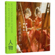 大師經(jīng)典水彩(人物)/世界水彩大系