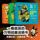 洛倫佐繪畫創(chuàng)作教程（全3冊(cè)）