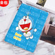 珍宜 蘋果iPad mini2保護(hù)套mini1432保護(hù)殼7.9英寸迷你平板電腦mini7軟殼A1489全包防摔支撐休眠卡通殼 飛翔叮當(dāng)貓 mini1/2/3
