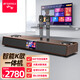 山水（SANSUI）家庭ktv音響套裝一體機K歌家用點(diǎn)歌機回音壁電視卡拉OK音箱2.22聲道點(diǎn)歌系統10喇叭組合91f 91F【語(yǔ)音點(diǎn)歌旗艦版】 【聯(lián)系客服有好禮】