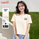 班尼路（Baleno）100%純棉短款短袖t恤打底衫女2025夏季女裝新款甜美可愛內(nèi)搭衣服