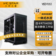 鑫威漢deepseekAI模型訓練雙路至強xeon4代8468P 5代8593Q 4GPU顯卡深度學(xué)習全液冷靜音塔式工作站服務(wù)器 2CPU水冷+4GPU水冷+2ATX 支持定制