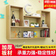 Boelter墻上置物架免打孔墻壁書(shū)架掛墻臥室客廳墻柜墻架電視背景墻裝飾 凹型長(cháng)100*高75*深20淺胡桃色