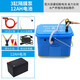 卉寧魚(yú)塘消毒打藥機撒藥機船用噴藥蟹塘蝦塘水產(chǎn)養殖電動(dòng)搖擺打藥機 3缸泵12AH電池搖擺噴藥機