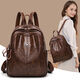 tushky雙肩包女2025新款韓版潮百搭真皮休閑時(shí)尚軟皮旅行包背包新款禮物 棕色