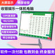 勁邁 農(nóng)資V6管理系統(tǒng)收銀一體機(jī)電腦 農(nóng)資店種子化肥農(nóng)藥收銀機(jī) 套餐一