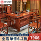 善心悅木 紅木家具非洲花梨（學(xué)名:刺猬紫檀）茶桌椅組合實(shí)木大板禪意新中式仿古泡茶臺 茶桌椅組合 茶桌椅預訂拍 付尾款發(fā)貨