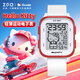 Hello Kitty兒童手表女6-12-16歲小學(xué)初中生運動智能手表學(xué)生電子手表女878