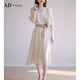 ADVSUS官方品質2023夏季名媛高端連衣裙輕奢優(yōu)雅知性氣質女裝女神感顯瘦 米杏色 S