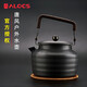 ALOCS愛路客戶外水壺?zé)畨乇銛y茶壺野外水壺野營(yíng)泡茶器1.3L尋唐茶壺 尋唐1.3L