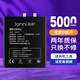 簡耐 Nubia/努比亞紅魔7spro電池 7pro/NX709J電競手機(jī)大容量內(nèi)置電板 【紅魔7spro/NX709S】5000mAh