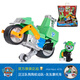 汪汪隊立大功（PAW PATROL）汪汪隊玩具狗狗摩托車(chē)阿奇回力救援車(chē)男女孩玩具生日禮物 狗狗機動(dòng)隊-灰灰