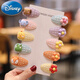 迪士尼（Disney）兒童發(fā)夾發(fā)飾女寶寶發(fā)卡嬰幼兒可愛(ài)卡通水果bb夾小女孩女童頭飾 3%23動(dòng)物花朵套