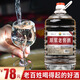 黔立瀘州濃香型52度60度10斤大桶裝白酒純糧食高粱酒高度散裝泡酒5L 52度 5L 1桶 (約10斤) 5號原漿老窖酒