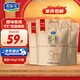 君樂寶慢醇炭燒風(fēng)味酸奶100g*30袋低溫酸奶風(fēng)味發(fā)酵乳 源頭直發(fā) 包郵