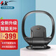 SK無葉風(fēng)扇遙控家用省電臺(tái)式搖頭電風(fēng)扇直流變頻節(jié)能壁掛風(fēng)扇 嬰兒童安全遙控電扇 智能觸控款鈦灰色SKJ-CR310WD