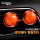 卡飾社（CarSetCity）車載香薰出風(fēng)口汽車香水車內(nèi)用香薰香氛cue香球 陽光味 橙色對裝