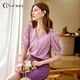 Olrain歐芮兒秋夏季法式蕾絲衫V領(lǐng)泡泡袖開(kāi)衫洋氣氣質(zhì)寬松上衣 紫色 S 155/80A