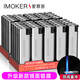 愛(ài)慕客金屬外殼直沖火機50支整盒一次性防風(fēng)打火機定制批發(fā)訂做印字廣告 (銀色)(防風(fēng)+雙層防爆) 50支