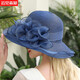 云見(jiàn)森知 帽子女夏天韓版時(shí)尚遮陽(yáng)帽大沿花朵太陽(yáng)帽出游防曬帽可折疊涼帽 藏青色